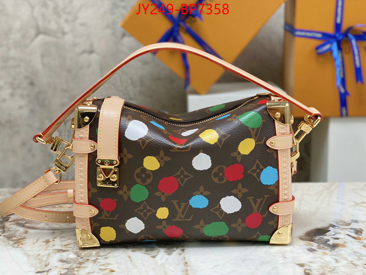 LV Bags(TOP)-Petite Malle-,ID: BP7358,$: 249USD