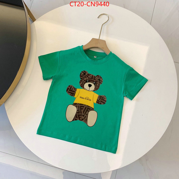 Kids clothing-Fendi,store , ID: CN9440,$: 20USD