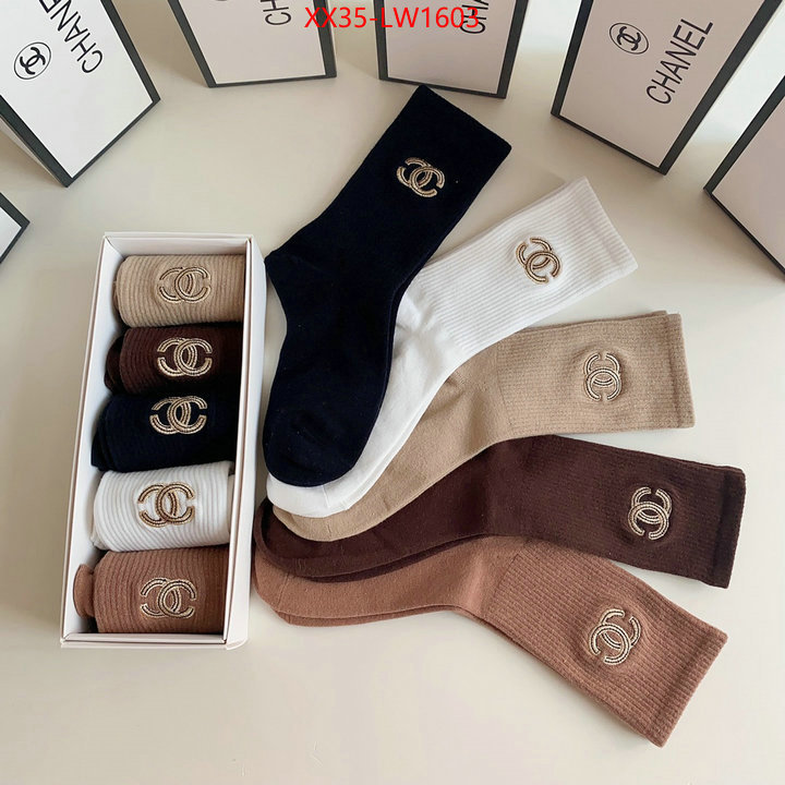 Sock-Chanel,high quality aaaaa replica , ID: LW1603,$: 35USD