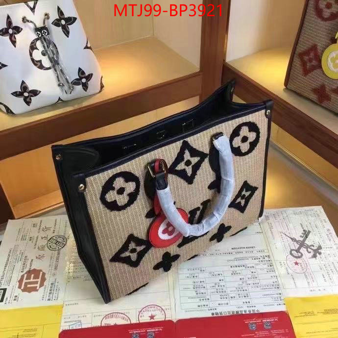 LV Bags(4A)-Handbag Collection-,ID: BP3921,