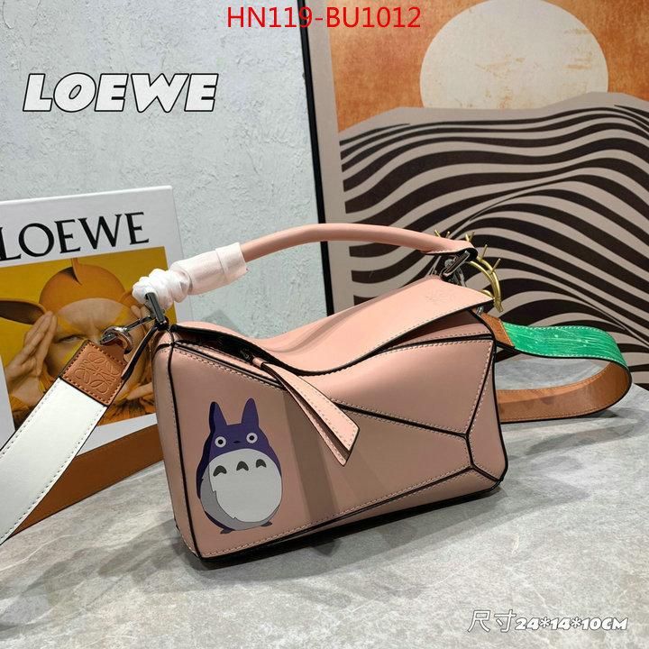 Loewe Bags(4A)-Puzzle-,copy ,ID: BU1012,