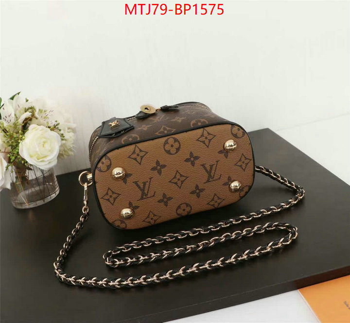 LV Bags(4A)-Vanity Bag-,2023 aaaaa replica 1st copy ,ID: BP1575,$: 79USD