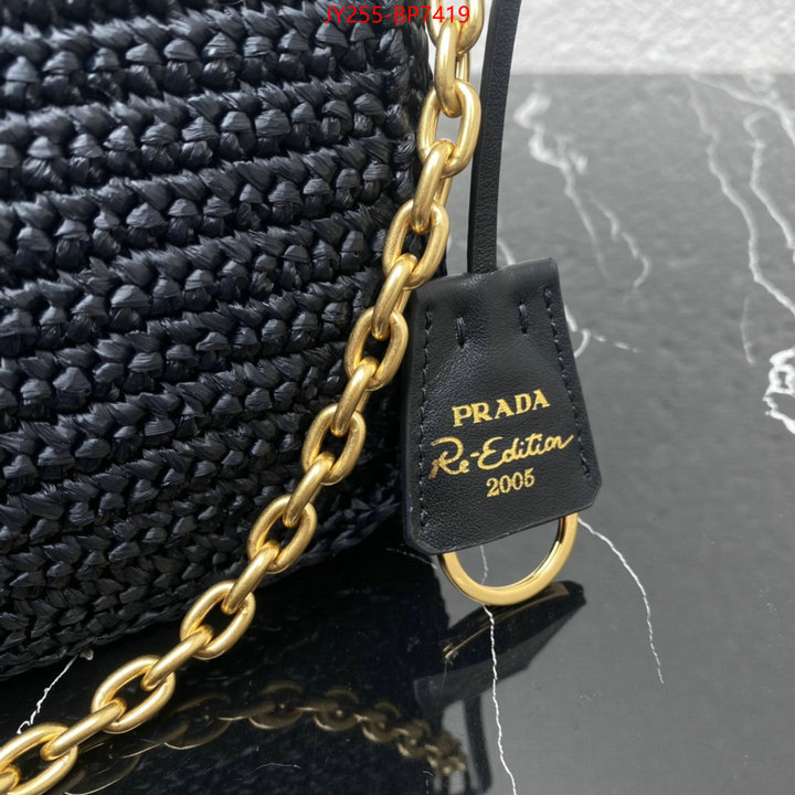 Prada Bags(TOP)-Re-Edition 2005,Code: BP7499,$: 255USD