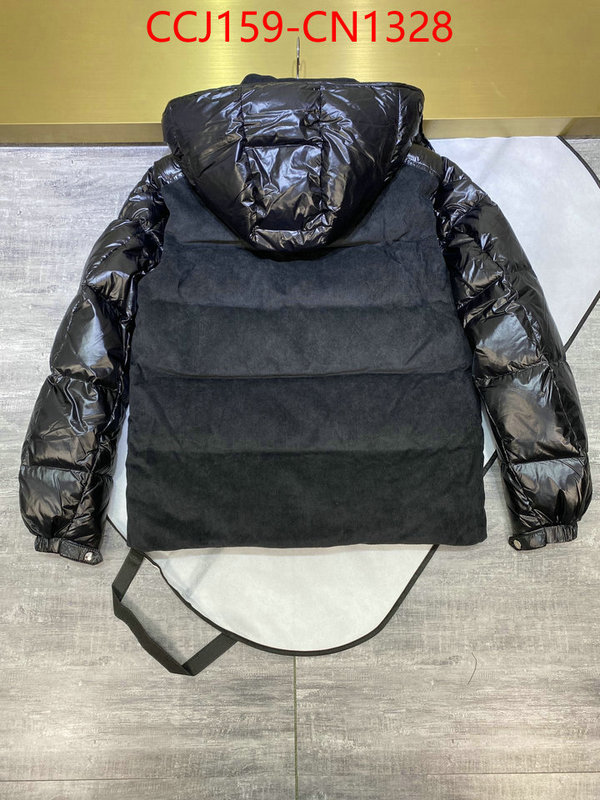 Down jacket Women-Moncler,wholesale china , ID: CN1328,