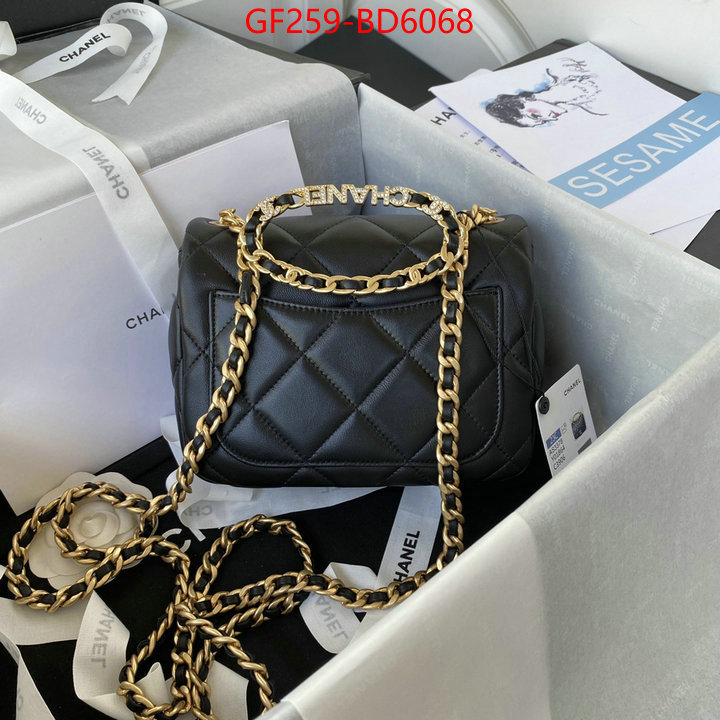 Chanel Bags(TOP)-Diagonal-,ID: BD6068,$: 259USD