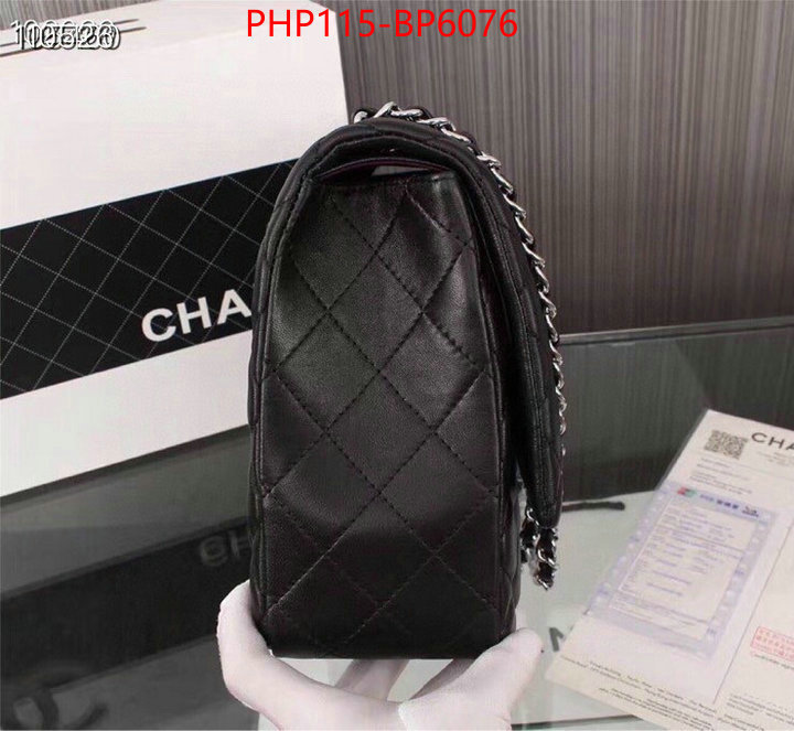 Chanel Bags(4A)-Diagonal-,ID: BP6076,$: 115USD