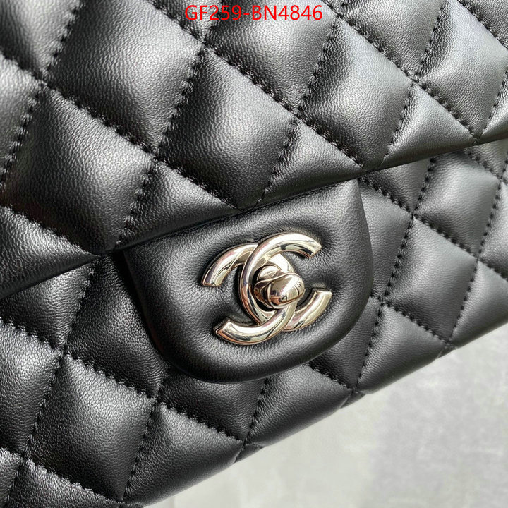 Chanel Bags(TOP)-Diagonal-,ID: BN4846,$: 259USD