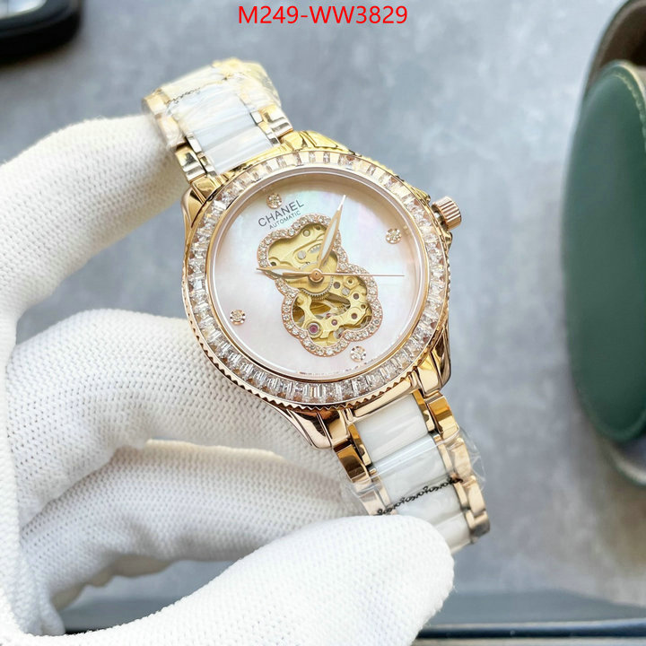 Watch (TOP)-Chanel,highest product quality , ID: WW3829,$: 249USD