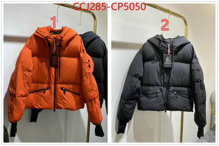 Down jacket Women-Moncler,high , ID: CP5050,$: 285USD