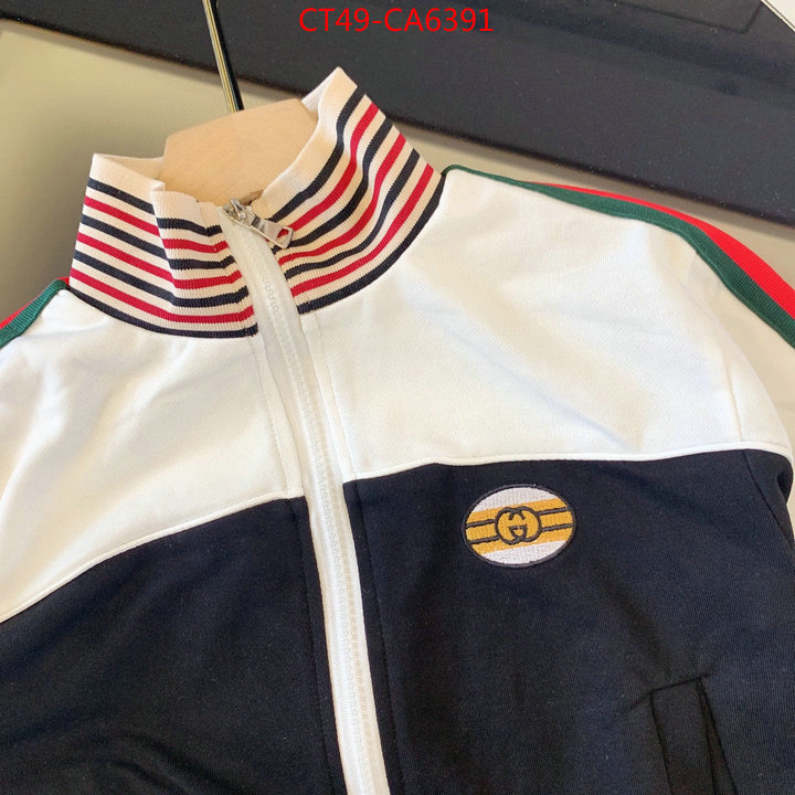 Kids clothing-Gucci,new designer replica , ID: CA6391,$: 49USD