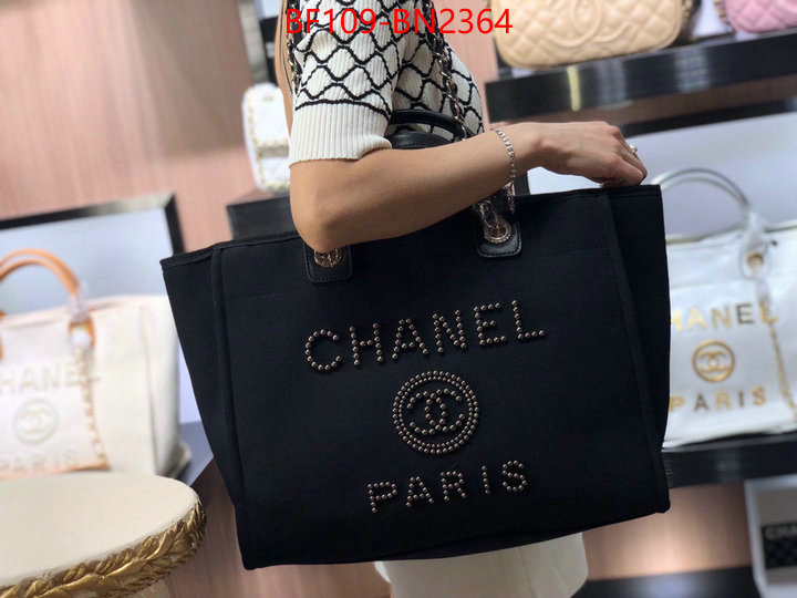 Chanel Bags(4A)-Handbag-,ID: BN2364,$: 109USD