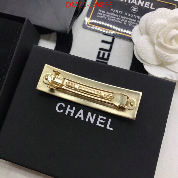 Hair band-Chanel,best capucines replica , ID: JW835,$: 29USD