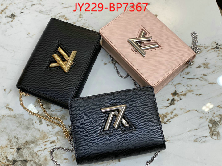 LV Bags(TOP)-Pochette MTis-Twist-,ID: BP7367,$: 229USD