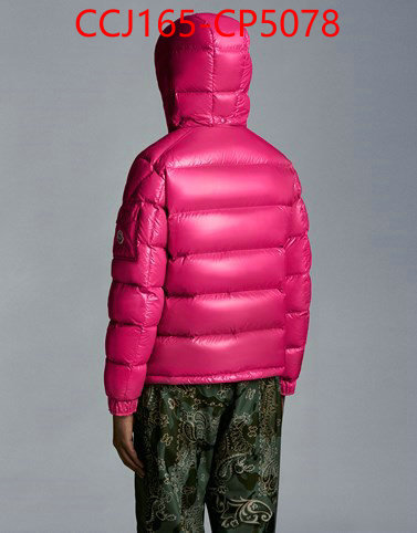 Down jacket Women-Moncler,high quality replica , ID: CP5078,