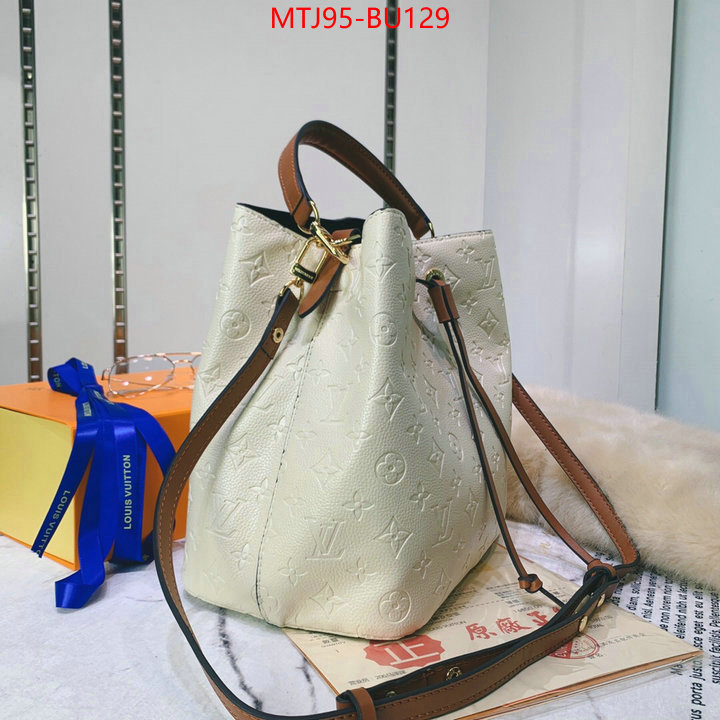 LV Bags(4A)-Nono-No Purse-Nano No-,styles & where to buy ,ID: BU129,$: 95USD