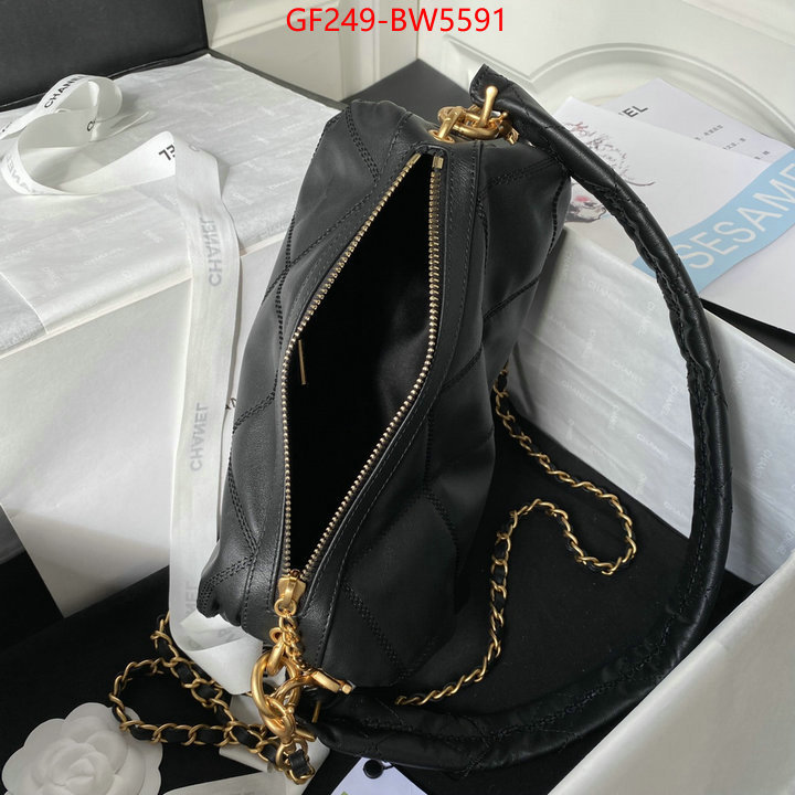 Chanel Bags(TOP)-Diagonal-,ID: BW5591,$: 249USD