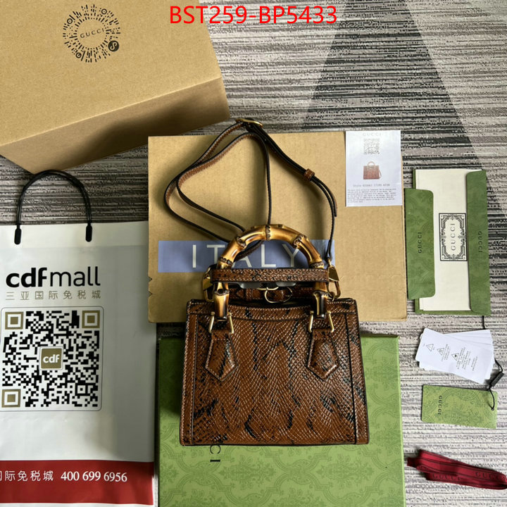 Gucci Bags(TOP)-Diana-Bamboo-,best quality fake ,ID: BP5433,$: 259USD