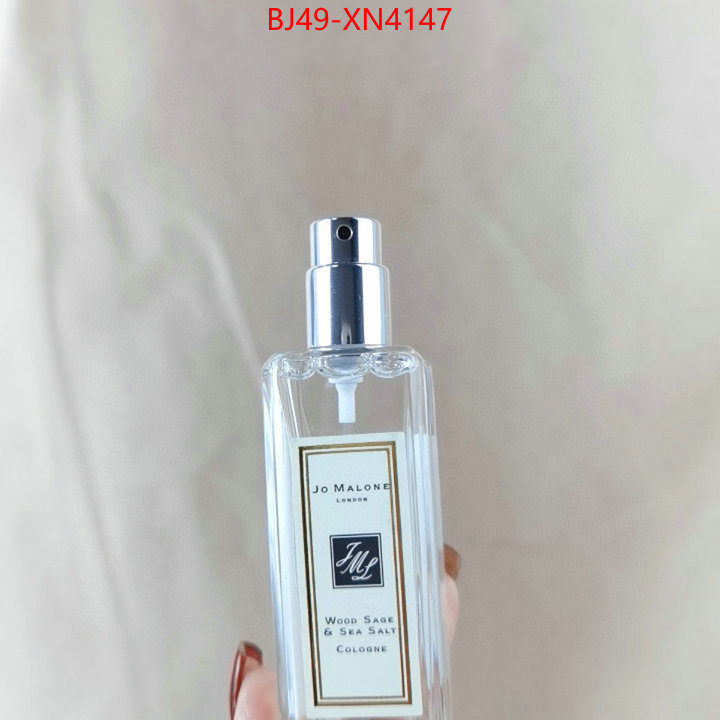 Perfume-Jo Malone,aaaaa+ quality replica , ID: XN4147,$: 49USD