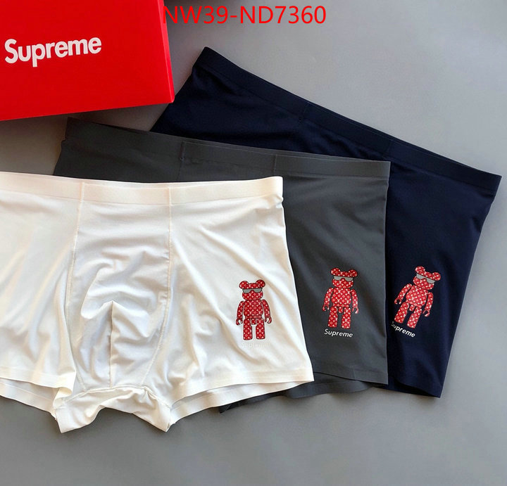 Panties-Supreme,top grade , ID: ND7360,$: 39USD