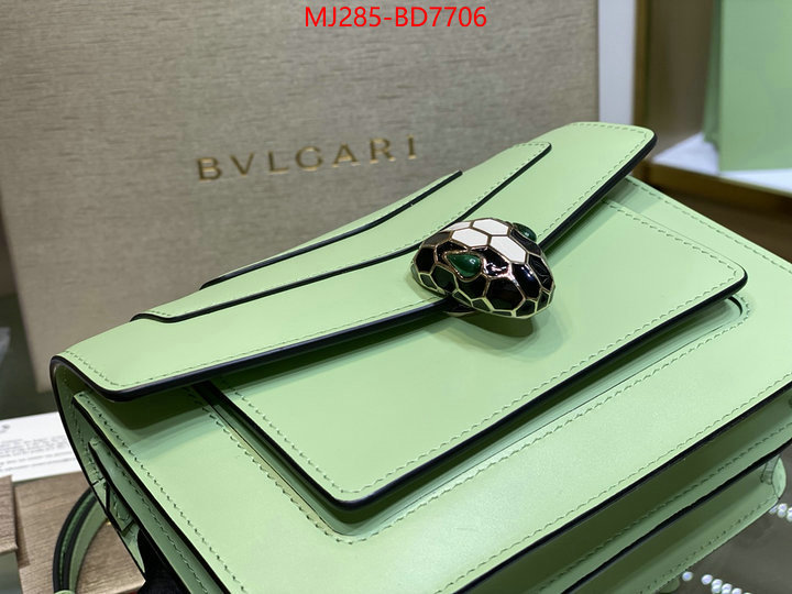 Bulgari Bags(TOP)-Serpenti Forever,7 star quality designer replica ,ID: BD7706,$: 285USD