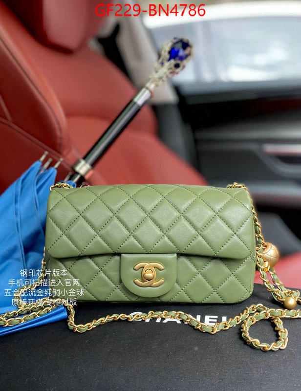 Chanel Bags(TOP)-Diagonal-,ID: BN4786,$: 229USD