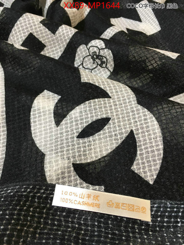 Scarf-Chanel,what's best , ID: MP1644,$: 89USD