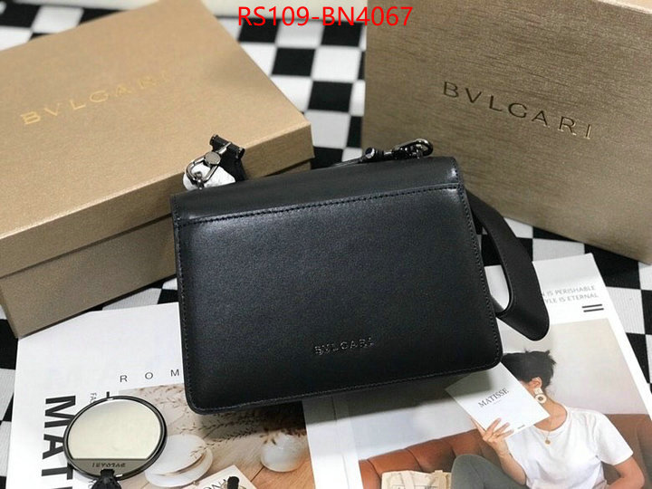 Bulgari Bags(4A)-Serpenti Forever,top quality fake ,ID: BN4067,$: 109USD