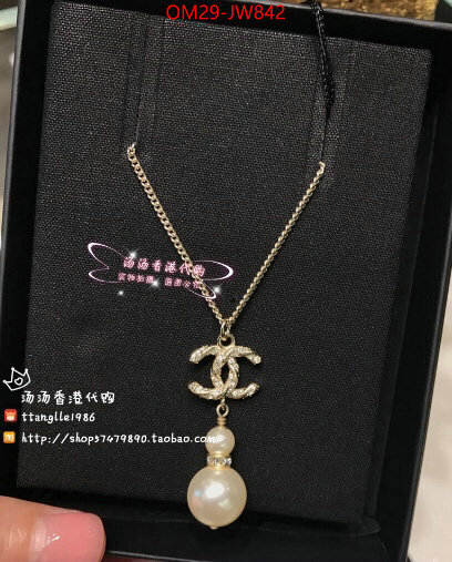 Jewelry-Chanel,aaaaa+ class replica , ID: JW842,$: 29USD