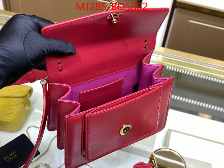 Bulgari Bags(TOP)-Serpenti Forever,7 star ,ID: BD5862,$: 285USD