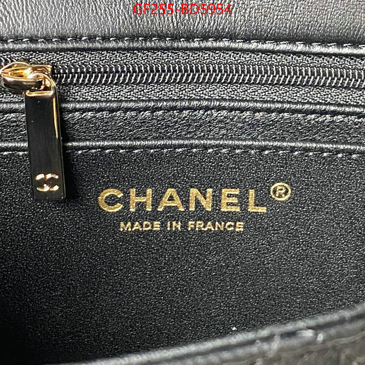 Chanel Bags(TOP)-Diagonal-,ID: BD5954,$: 255USD