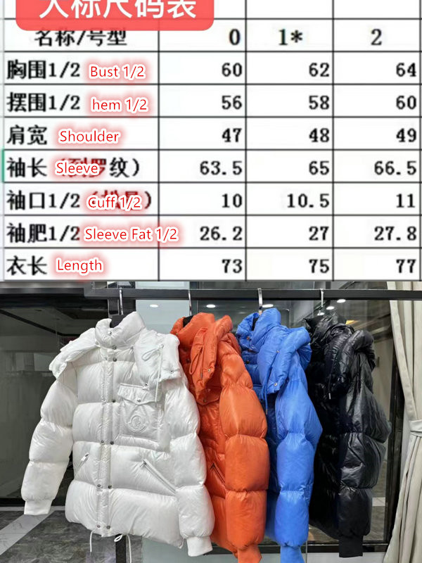 Down jacket Men-Moncler,2023 replica wholesale cheap sales online , ID: CD9460,$: 169USD