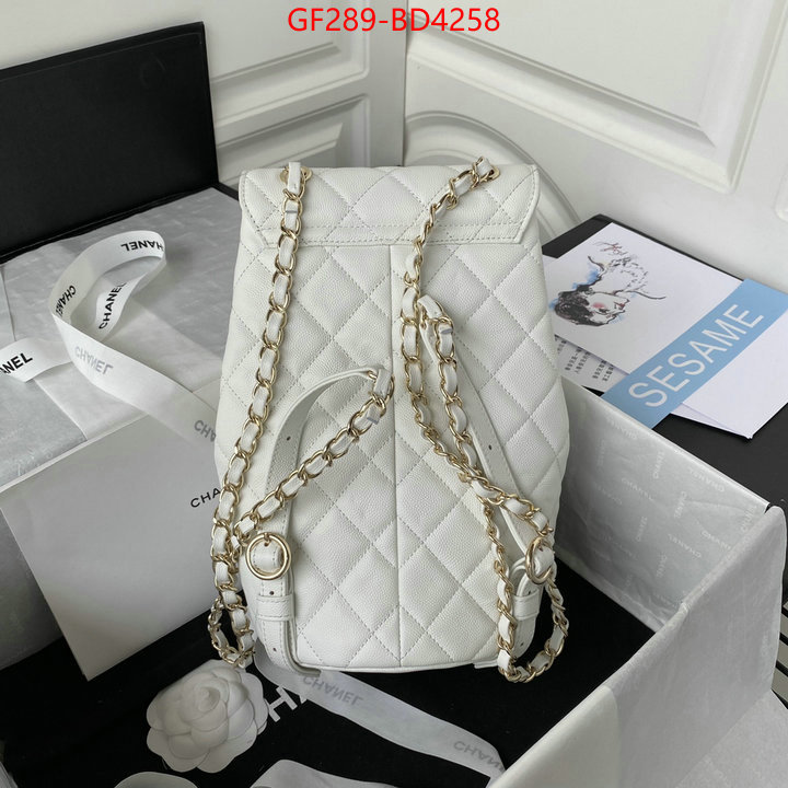 Chanel Bags(TOP)-Backpack-,ID: BD4258,$: 289USD