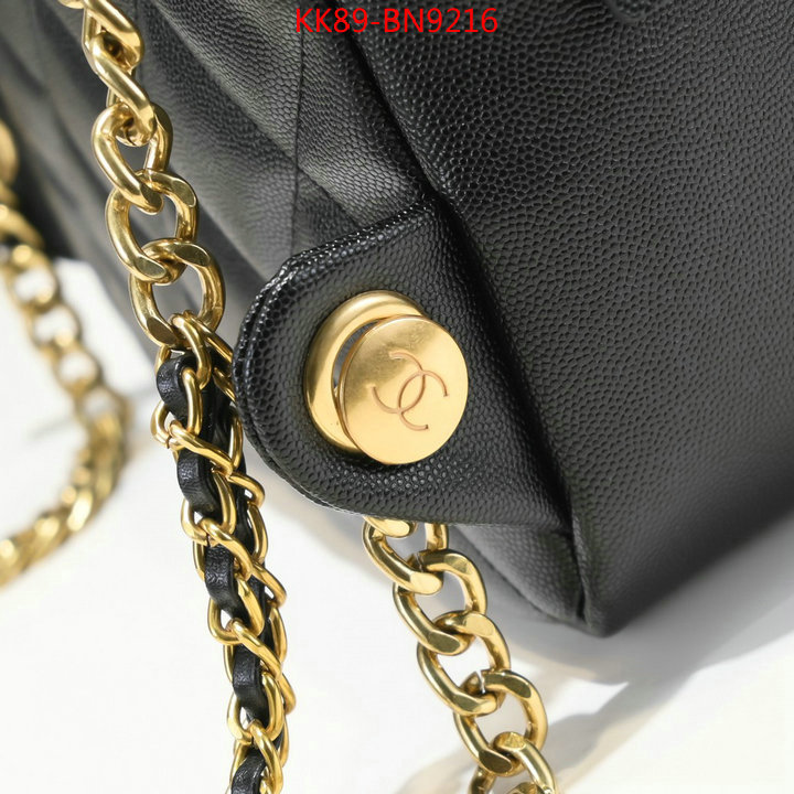 Chanel Bags(4A)-Diagonal-,ID: BN9216,$: 89USD