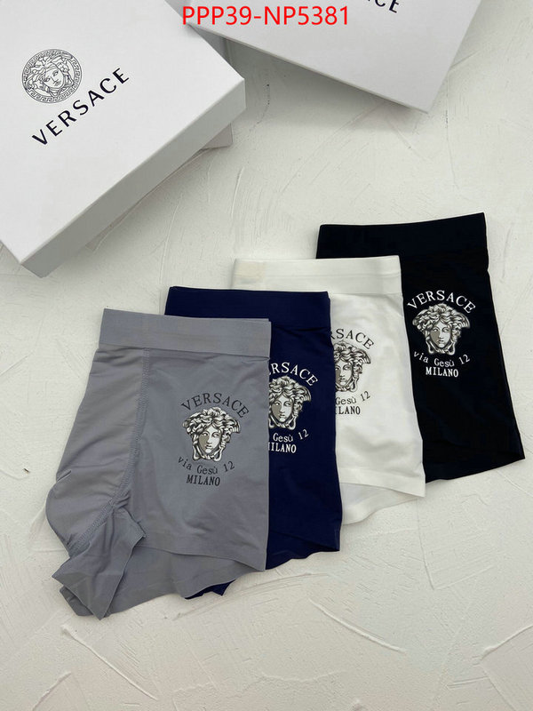 Panties-Versace,best quality fake , ID: NP5381,$: 45USD