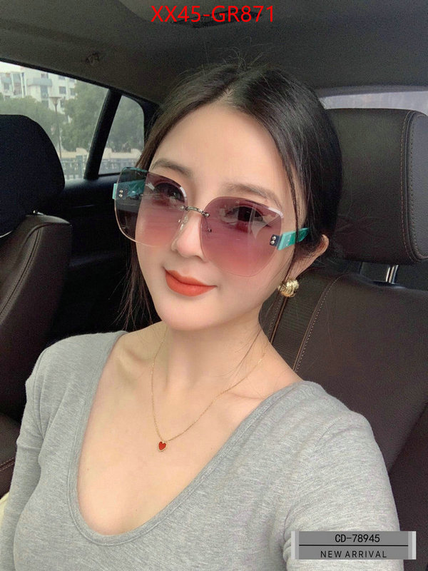 Glasses-Dior,replica best , ID: GR871,$: 45USD