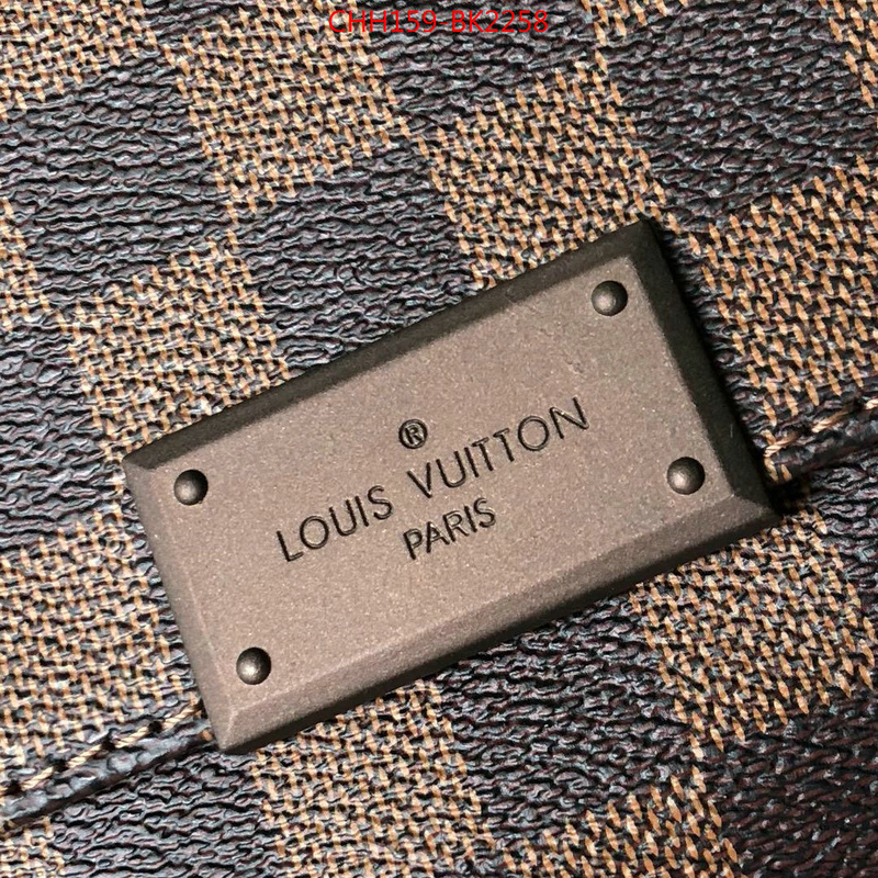 LV Bags(TOP)-Pochette MTis-Twist-,ID: BK2258,$:159USD