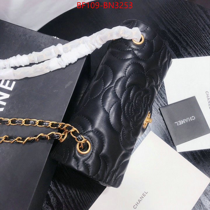 Chanel Bags(4A)-Diagonal-,ID: BN3253,$: 109USD