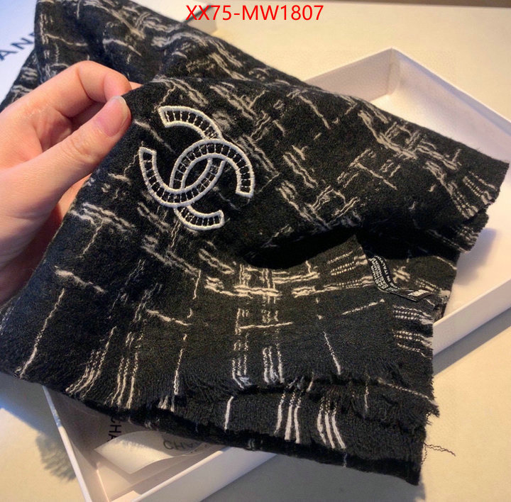 Scarf-Chanel,where could you find a great quality designer , ID: MW1807,$: 75USD