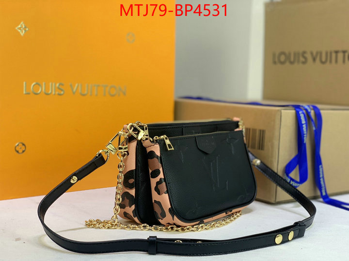 LV Bags(4A)-New Wave Multi-Pochette-,what's best ,ID: BP4531,$: 79USD