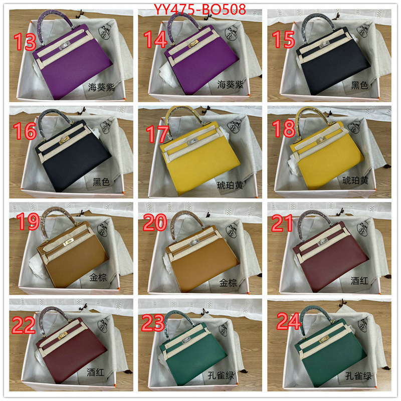 Hermes Bags(TOP)-Kelly-,aaaaa+ quality replica ,ID: BO508,$: 475USD