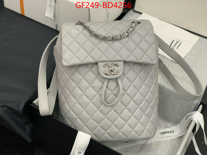 Chanel Bags(TOP)-Backpack-,ID: BD4256,$: 249USD