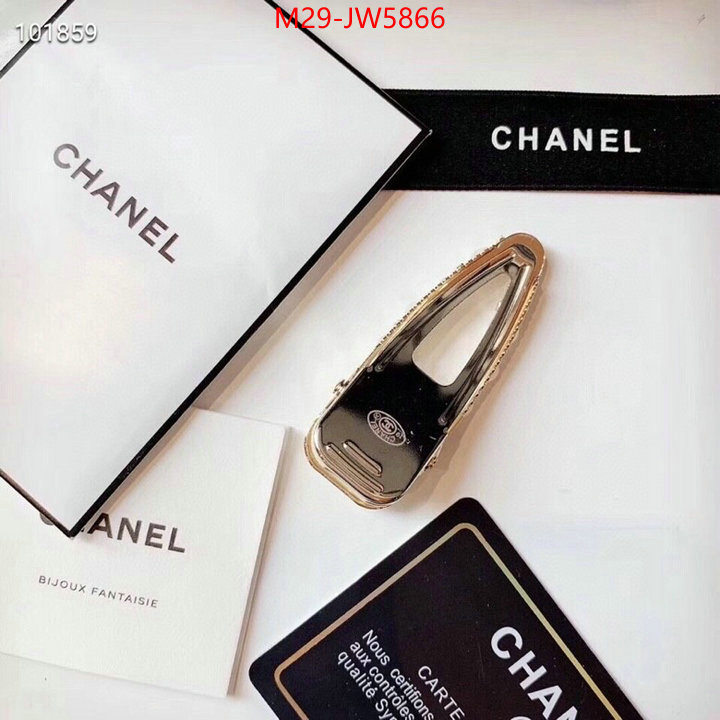 Hair band-Chanel,the best affordable , ID: JW5866,$: 29USD