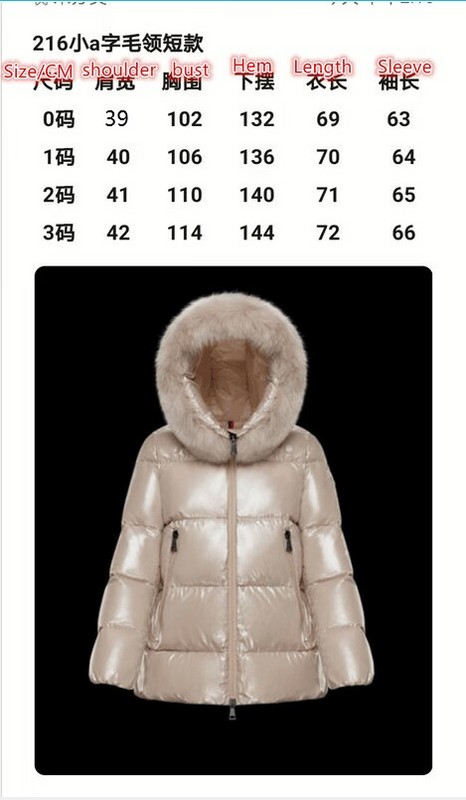 Down jacket Women-Moncler,store , ID: CP7237,$: 239USD