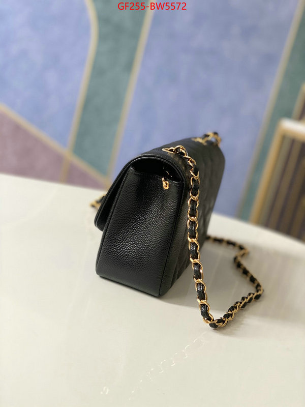Chanel Bags(TOP)-Diagonal-,ID: BW5572,$: 225USD