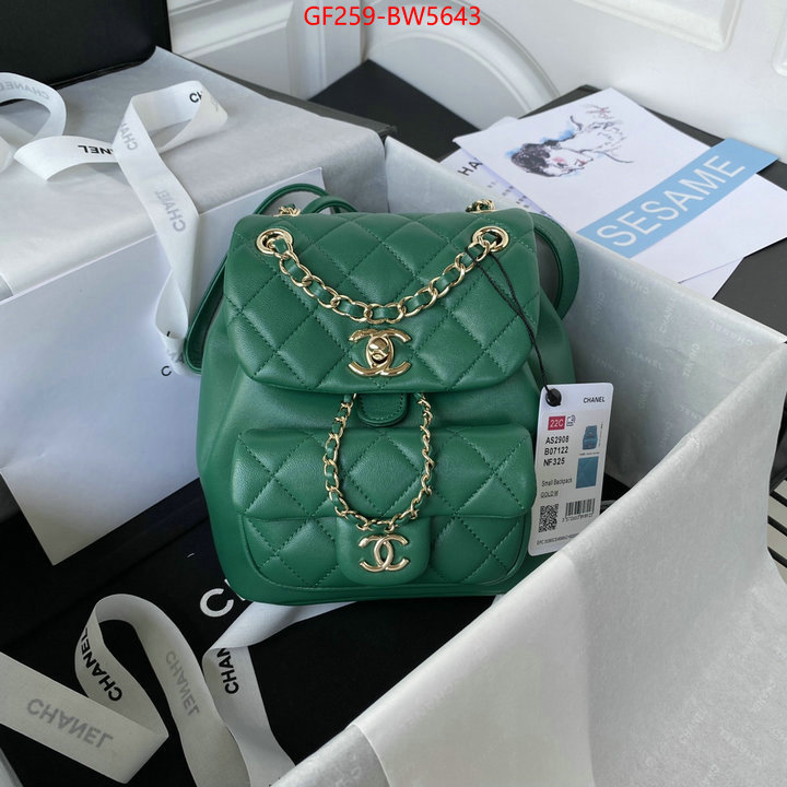 Chanel Bags(TOP)-Backpack-,ID: BW5643,$: 259USD