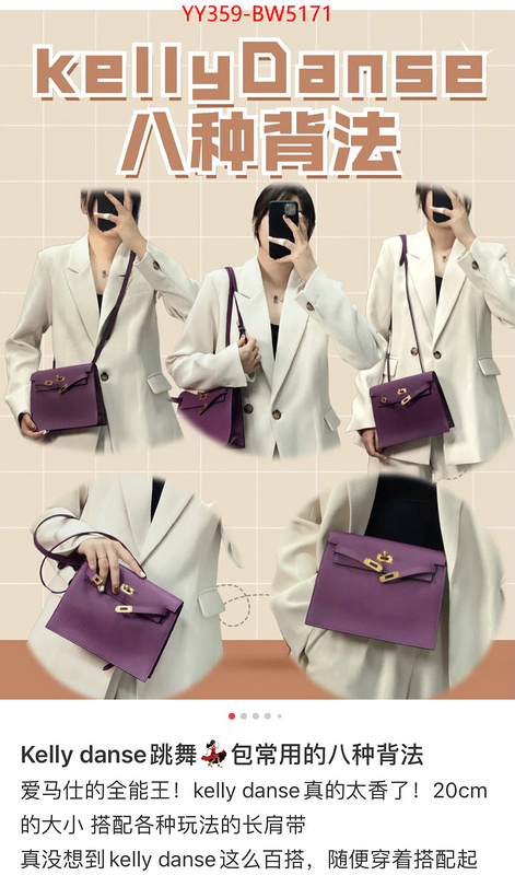 Hermes Bags(TOP)-Kelly-,top ,ID: BW5171,$: 359USD