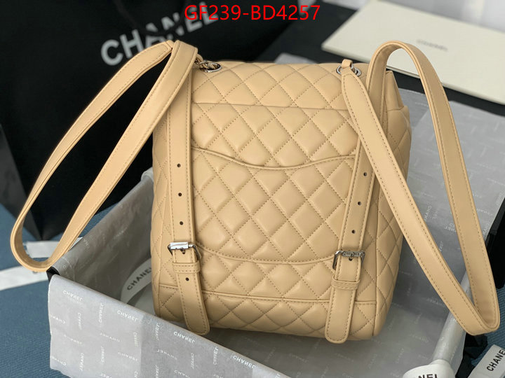 Chanel Bags(TOP)-Backpack-,ID: BD4257,$: 239USD