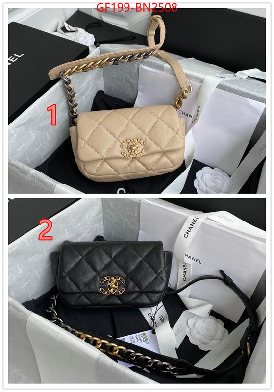 Chanel Bags(TOP)-Diagonal-,ID: BN2508,$: 199USD