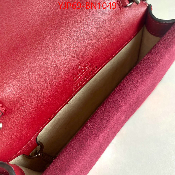 Gucci Bags(4A)-Dionysus-,1:1 replica wholesale ,ID: BN1049,$: 69USD