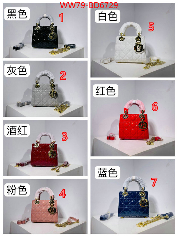 Dior Bags(4A)-Lady-,ID: BD6729,$: 79USD